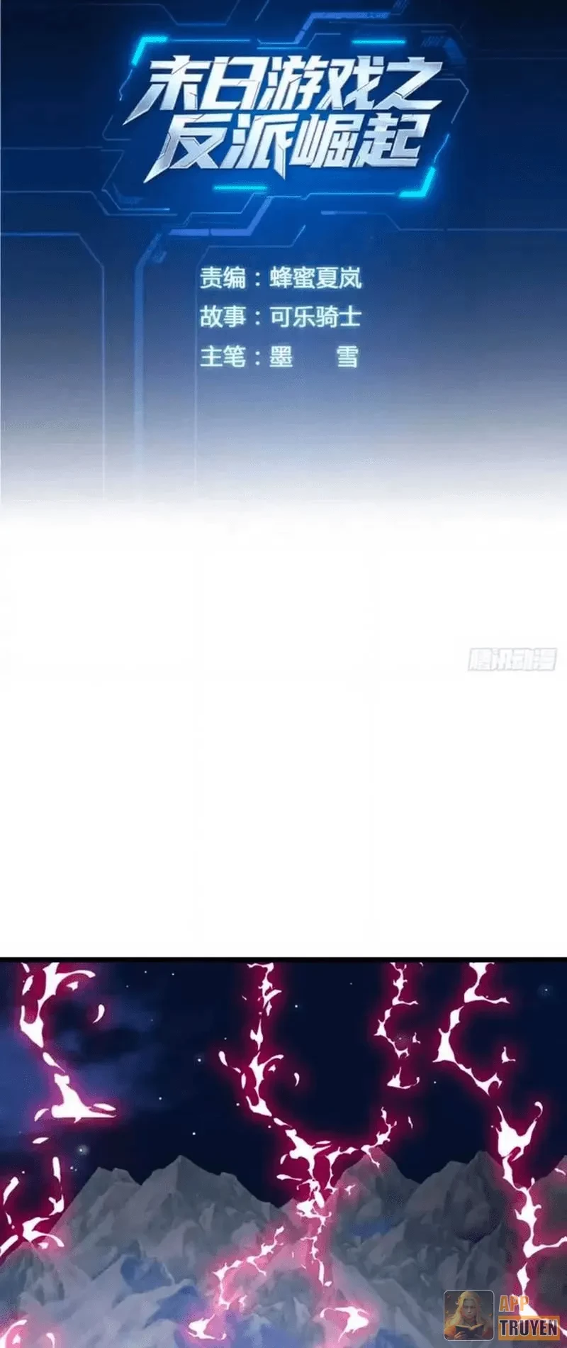 Nhân Vật Phản Diện Trong Trò Chơi Tận Thế Quật Khởi Chapter 55 - 2