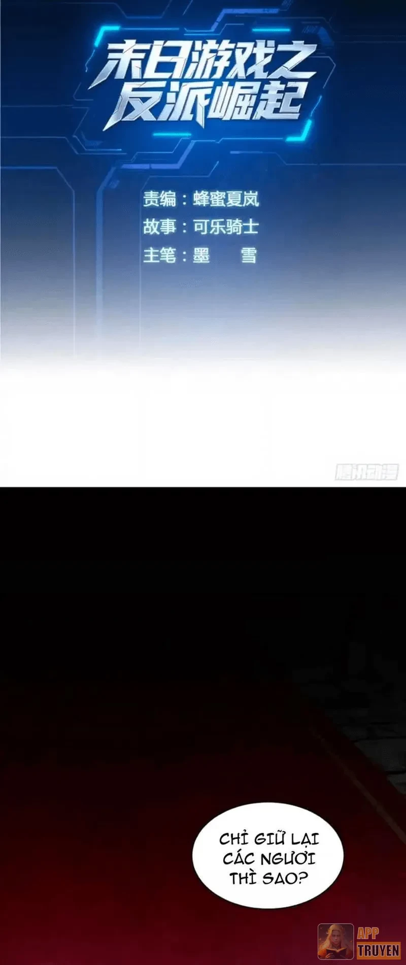 Nhân Vật Phản Diện Trong Trò Chơi Tận Thế Quật Khởi Chapter 56 - 2