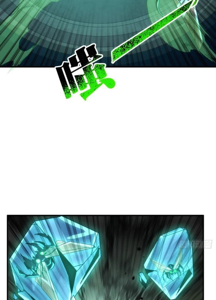 Nhân Vật Phản Diện Trong Trò Chơi Tận Thế Quật Khởi Chapter 37 - 17