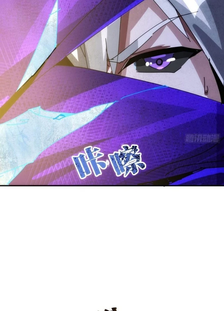 Nhân Vật Phản Diện Trong Trò Chơi Tận Thế Quật Khởi Chapter 37 - 121