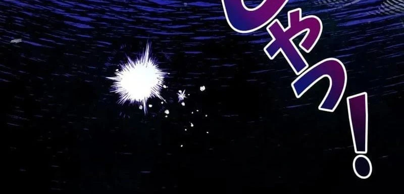 Cha Ơi Con Sẽ Không Làm Gì Đâu Chapter 0 - 65