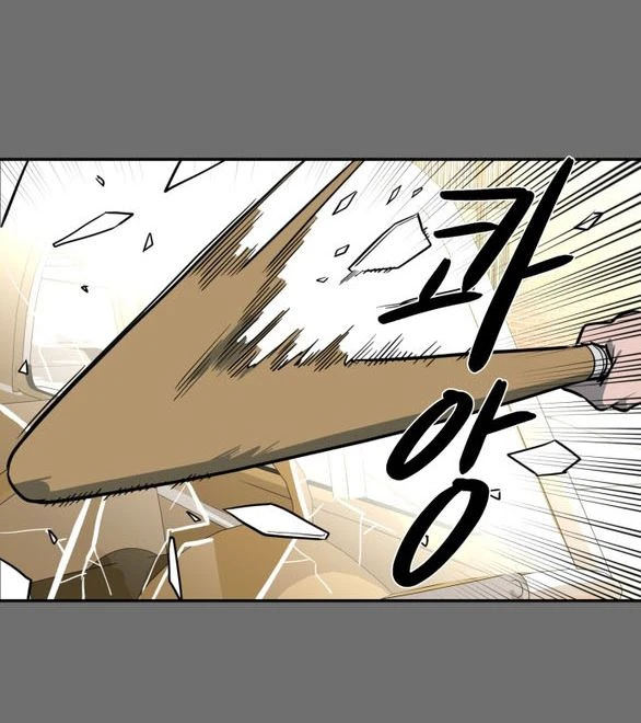 Khúc Ca Linh Hồn Chapter 2  - 4