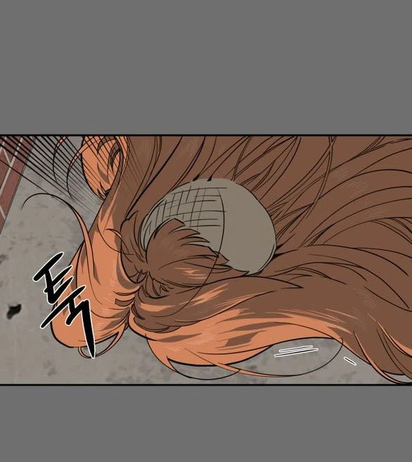 Khúc Ca Linh Hồn Chapter 2  - 12