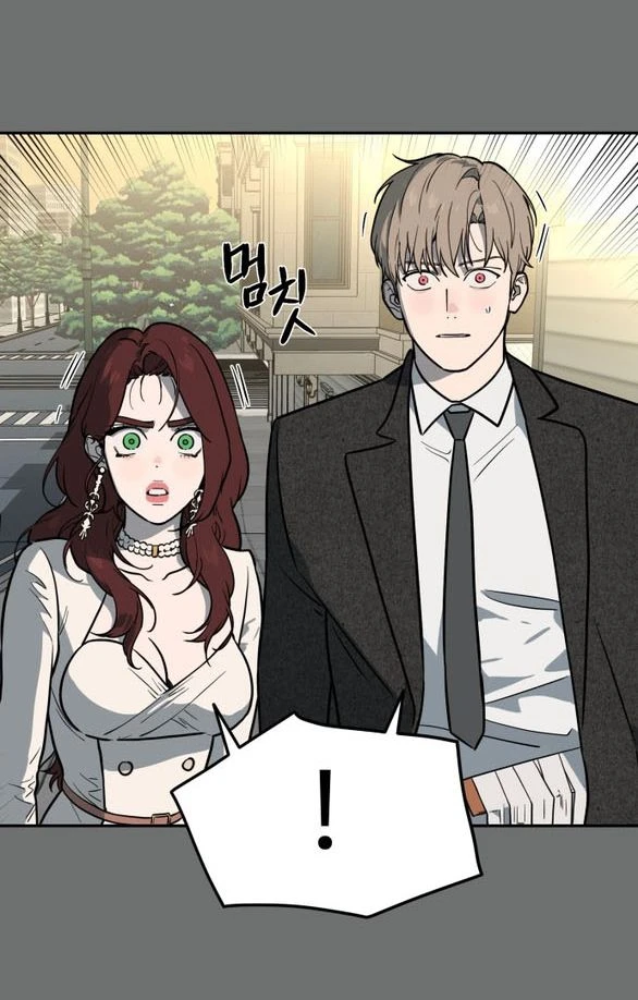 Khúc Ca Linh Hồn Chapter 2  - 25