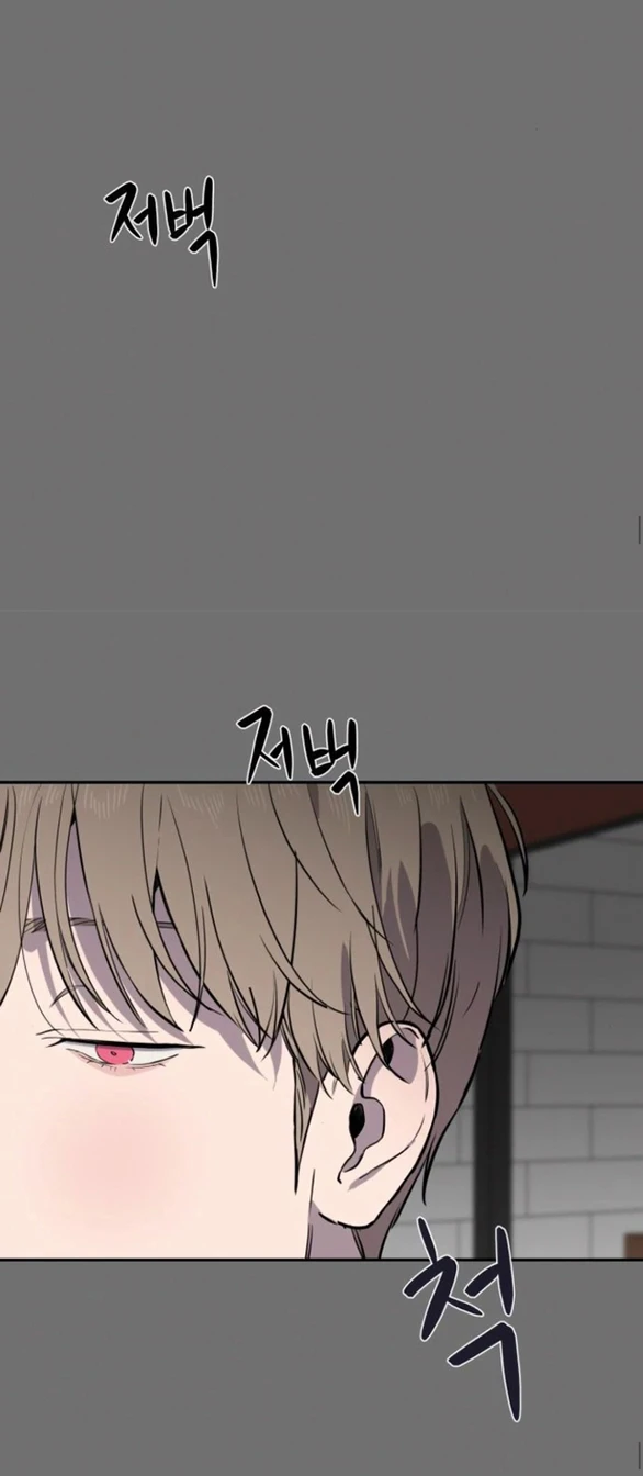 Khúc Ca Linh Hồn Chapter 69 - 90