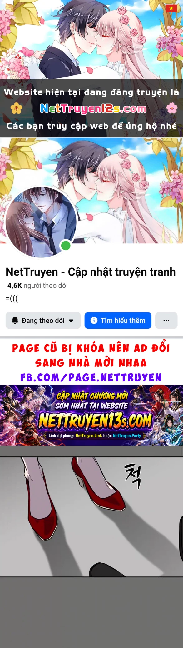 Khúc Ca Linh Hồn Chapter 70 - 1