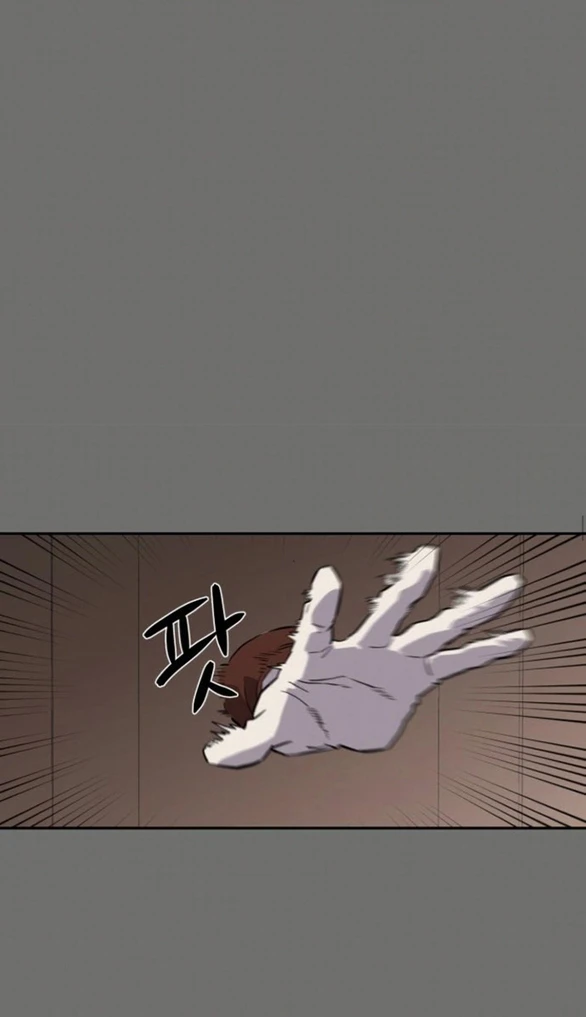 Khúc Ca Linh Hồn Chapter 70 - 10
