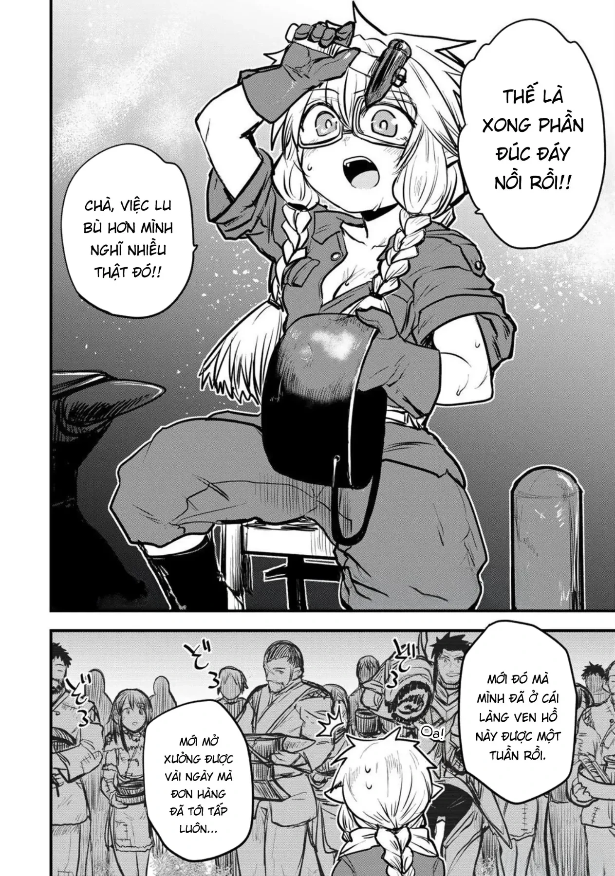 Hime Kishi Wa Barbaroi No Yome Chapter  22 - 2
