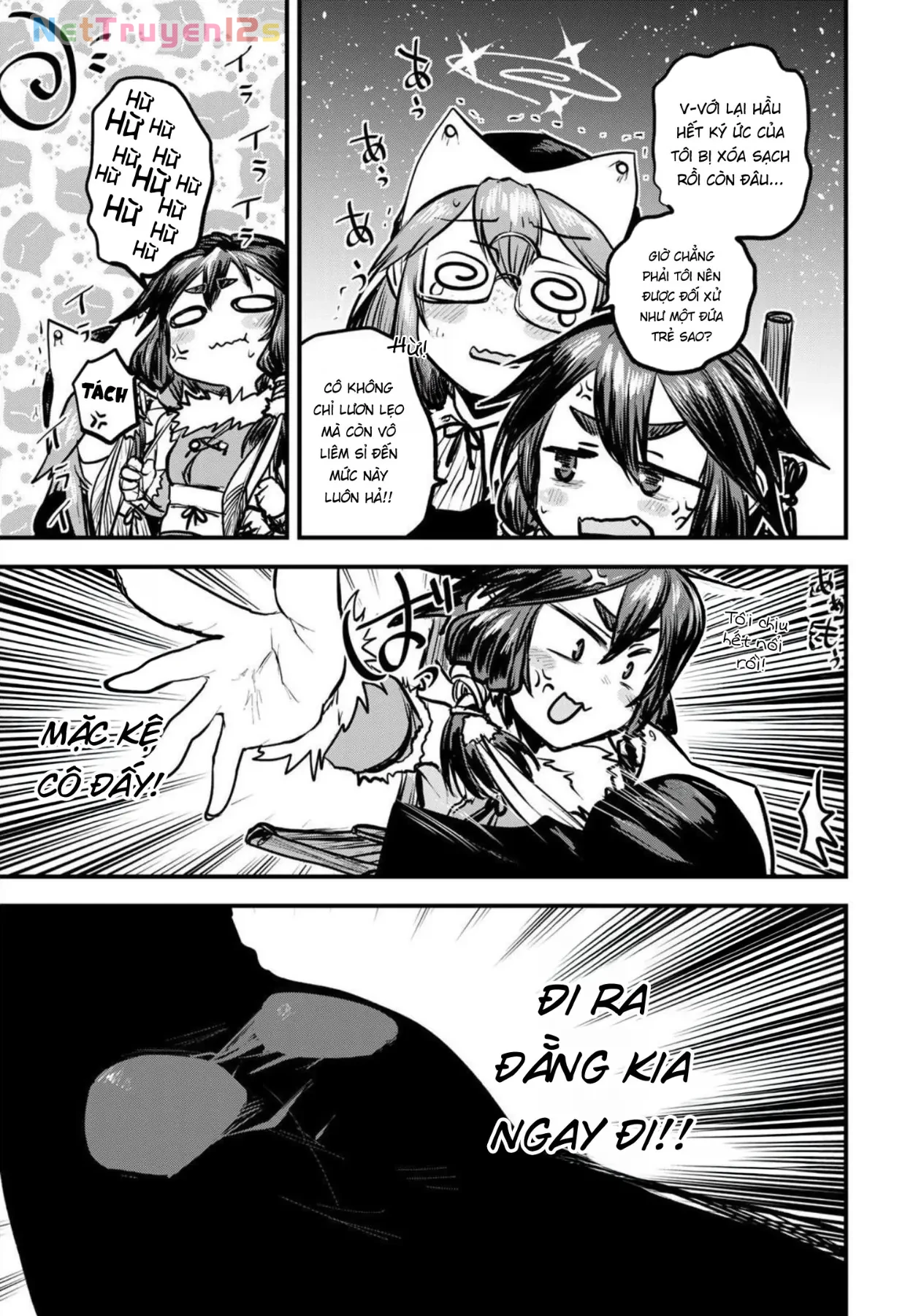 Hime Kishi Wa Barbaroi No Yome Chapter  22 - 31