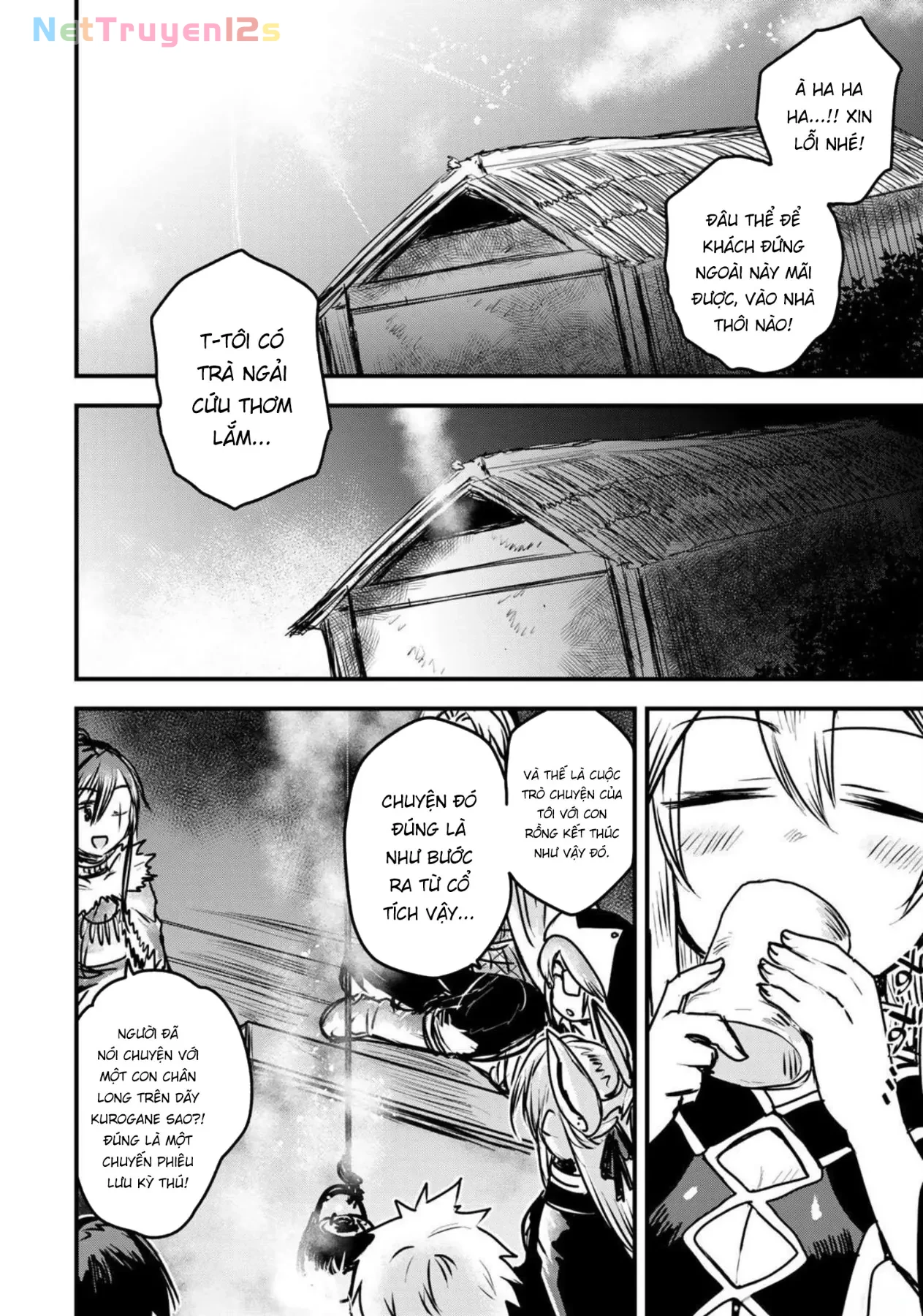 Hime Kishi Wa Barbaroi No Yome Chapter  23 - 24