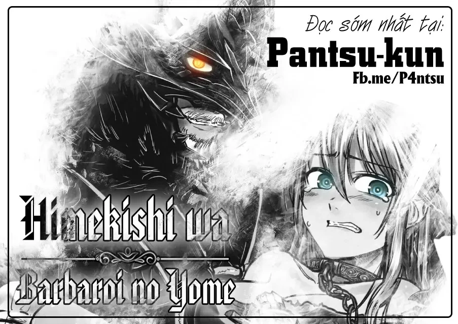 Hime Kishi Wa Barbaroi No Yome Chapter  23 - 36
