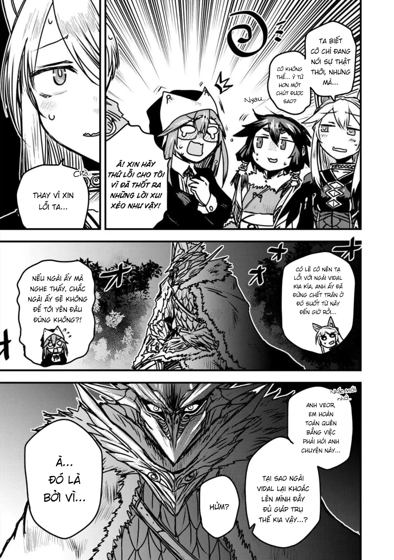 Hime Kishi Wa Barbaroi No Yome Chapter  24 - 11