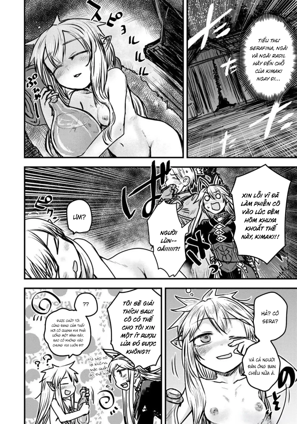 Hime Kishi Wa Barbaroi No Yome Chapter  24 - 24