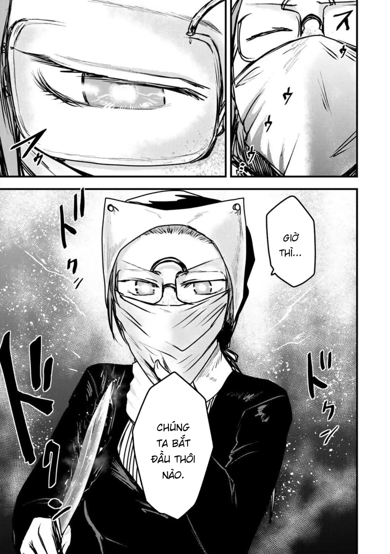 Hime Kishi Wa Barbaroi No Yome Chapter  24 - 29