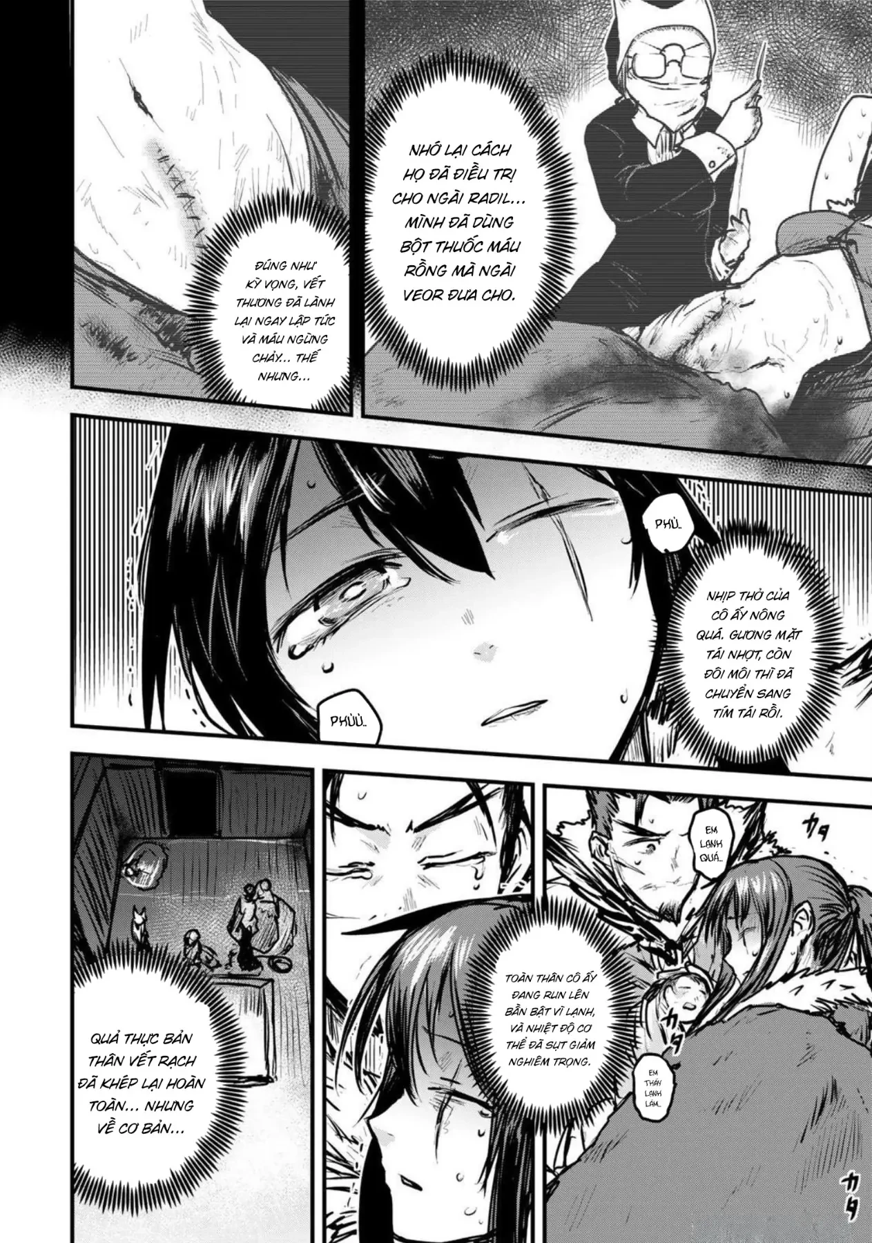 Hime Kishi Wa Barbaroi No Yome Chapter  24 - 33