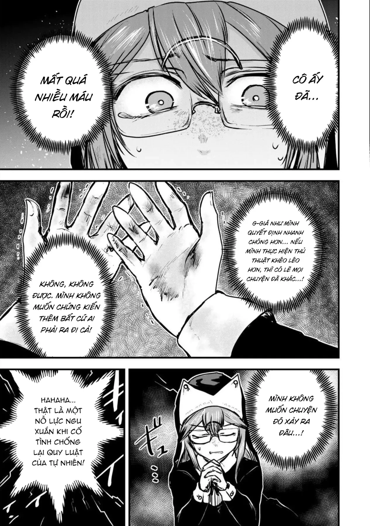 Hime Kishi Wa Barbaroi No Yome Chapter  24 - 34