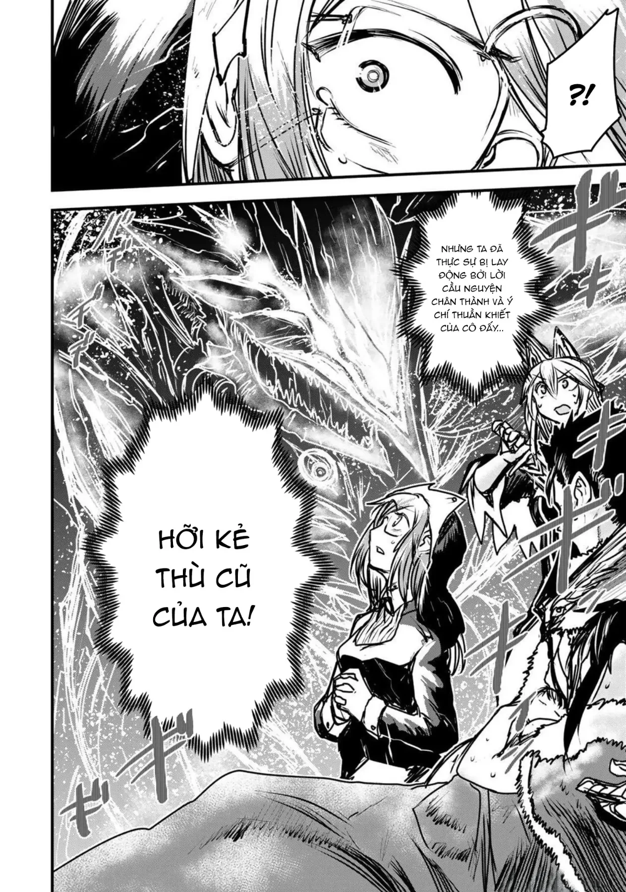 Hime Kishi Wa Barbaroi No Yome Chapter  24 - 35