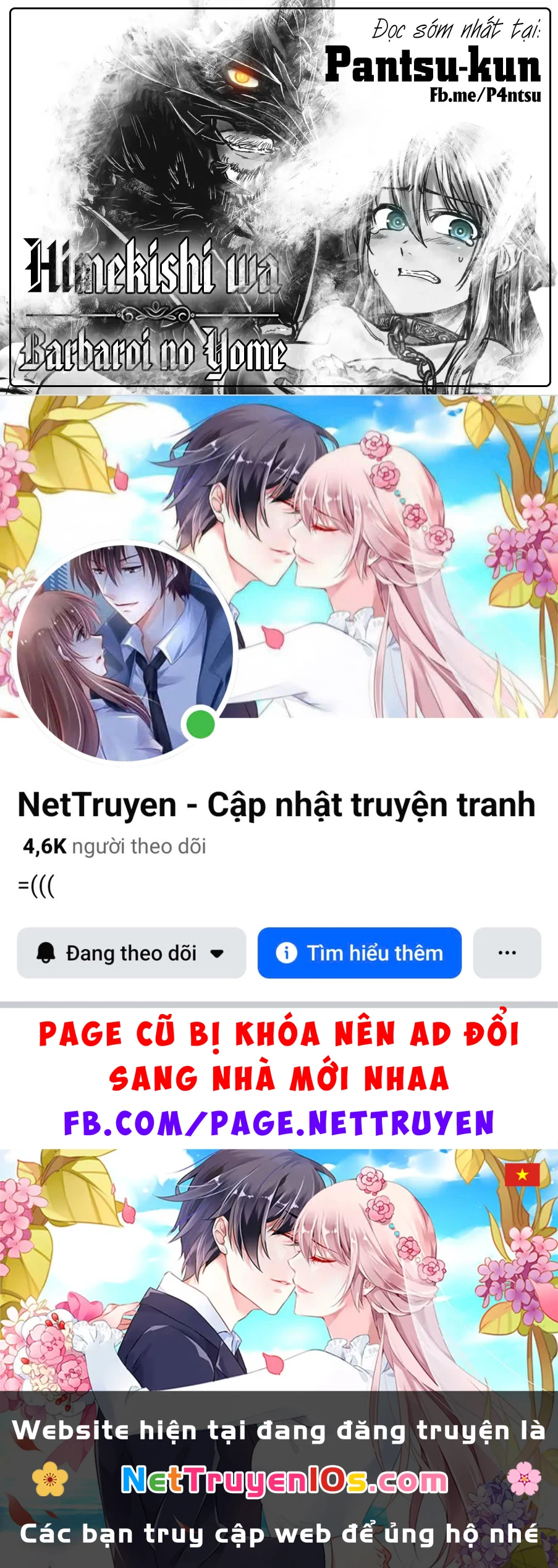 Hime Kishi Wa Barbaroi No Yome Chapter  24 - 36