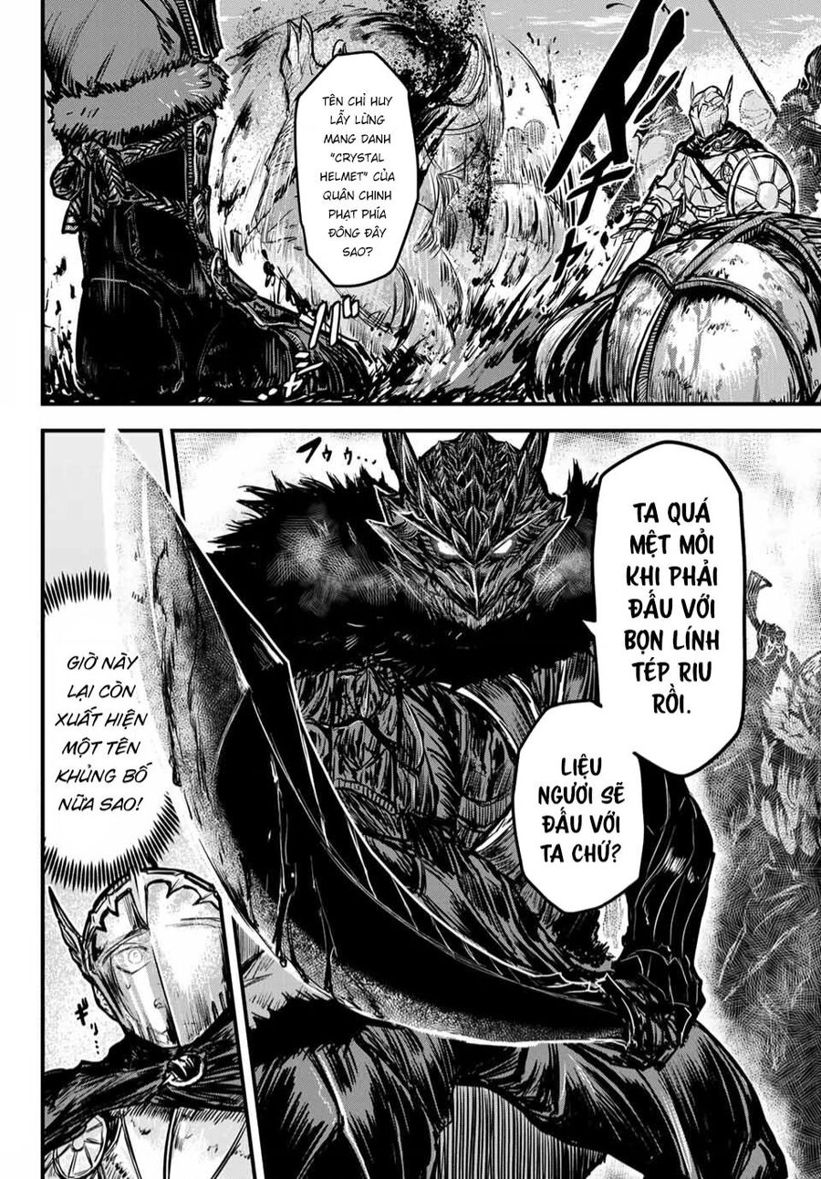 Hime Kishi Wa Barbaroi No Yome Chapter  - 5