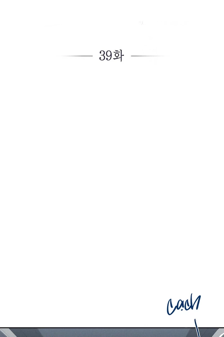 Sóng Gió Chapter 39 - 10