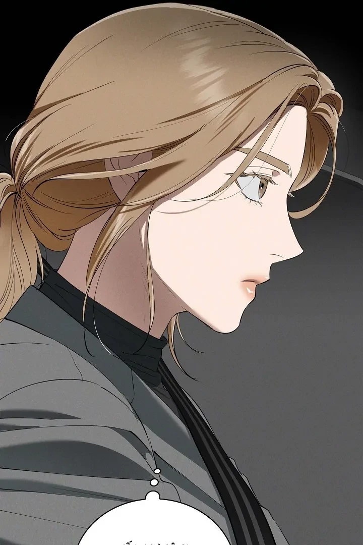 Sóng Gió Chapter 39 - 17