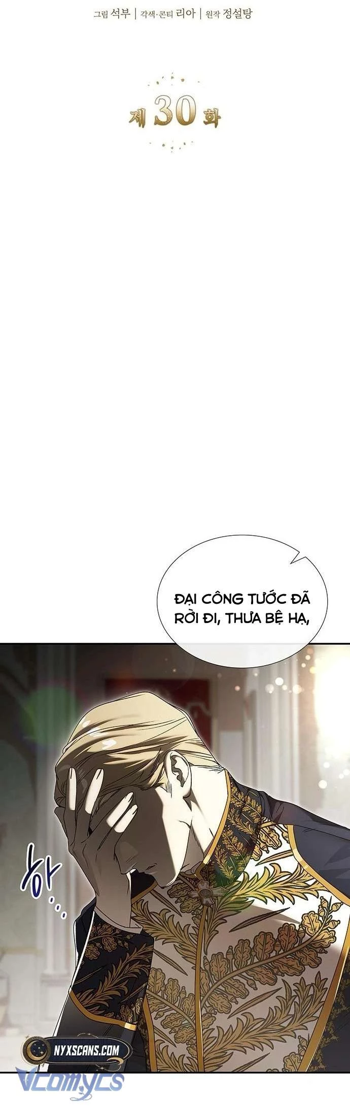 Cứ Cố Gắng Hết Sức Để Hối Hận Chapter 30 - 17