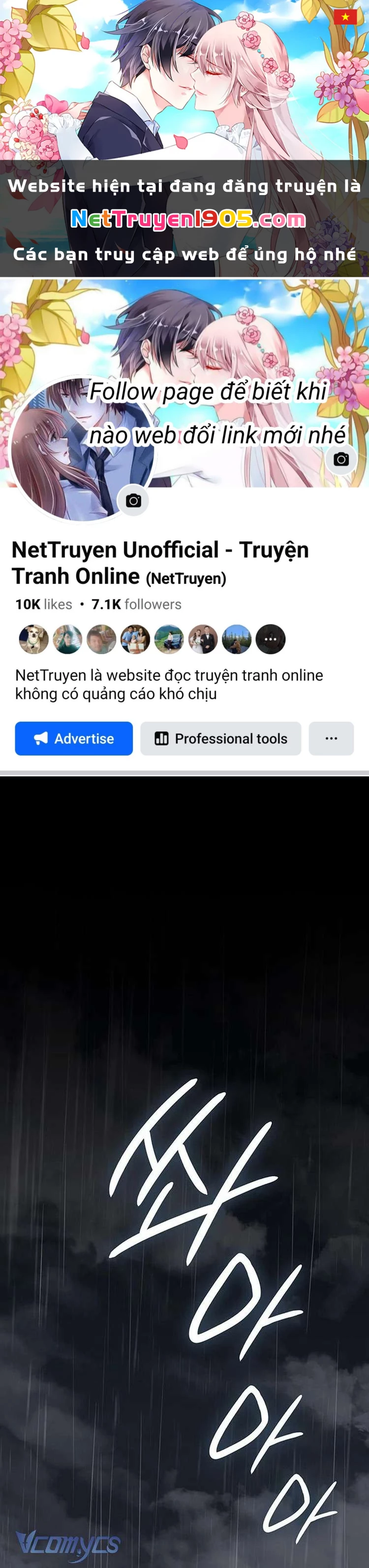 Cứ Cố Gắng Hết Sức Để Hối Hận Chapter 32 - 1