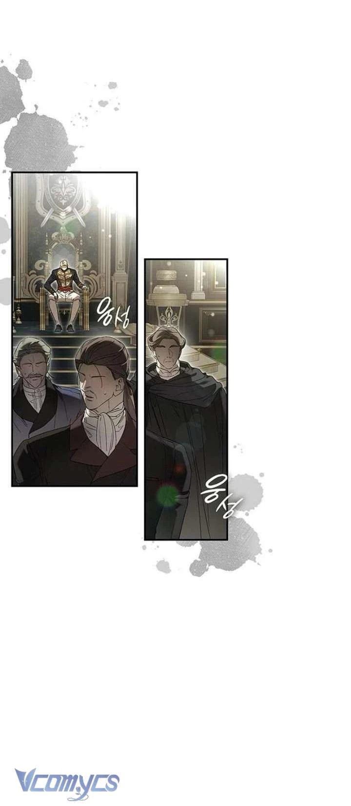 Cứ Cố Gắng Hết Sức Để Hối Hận Chapter 35 - 64