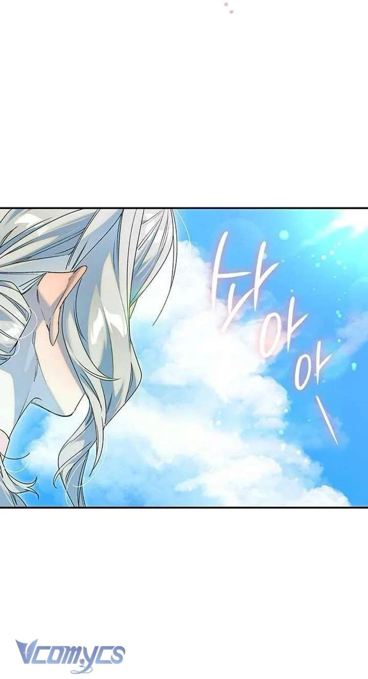 Cứ Cố Gắng Hết Sức Để Hối Hận Chapter 39 - 55