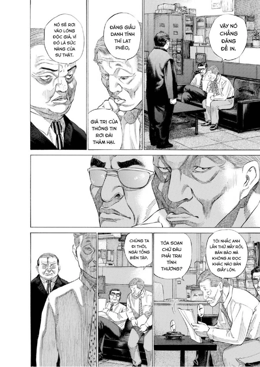 Give My Regards To Black Jack Chapter 120 - 7