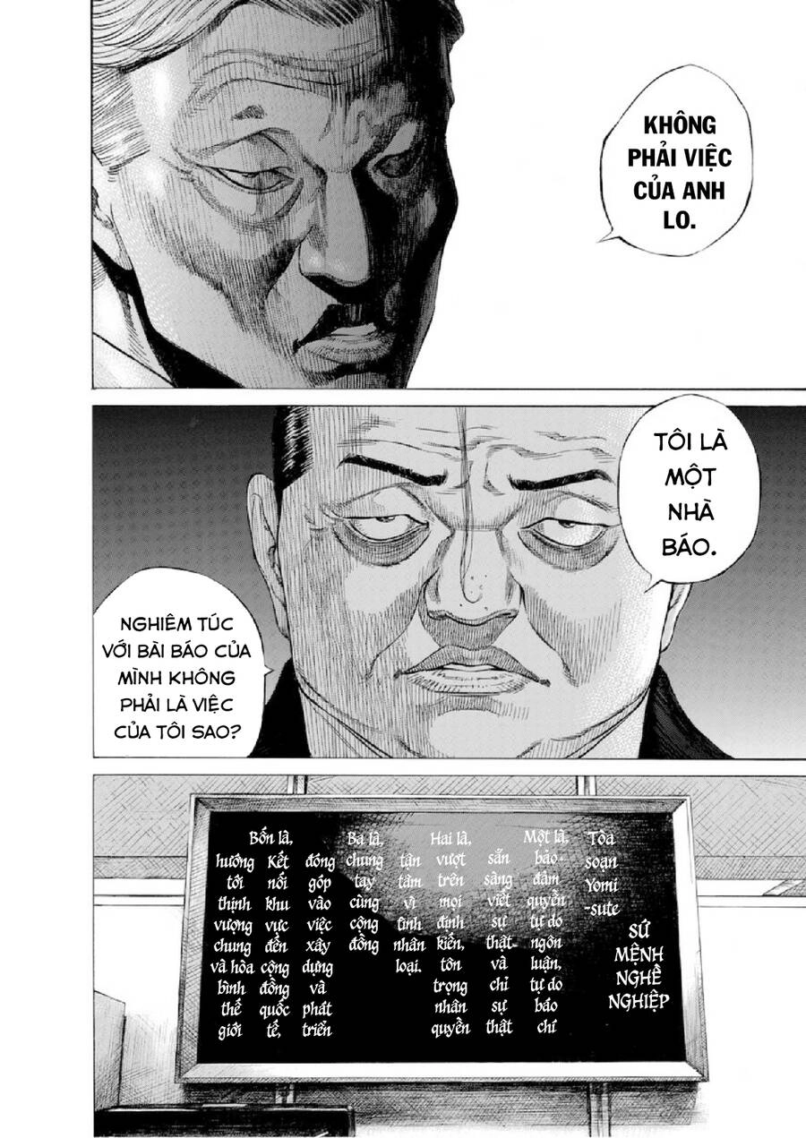 Give My Regards To Black Jack Chapter 120 - 9