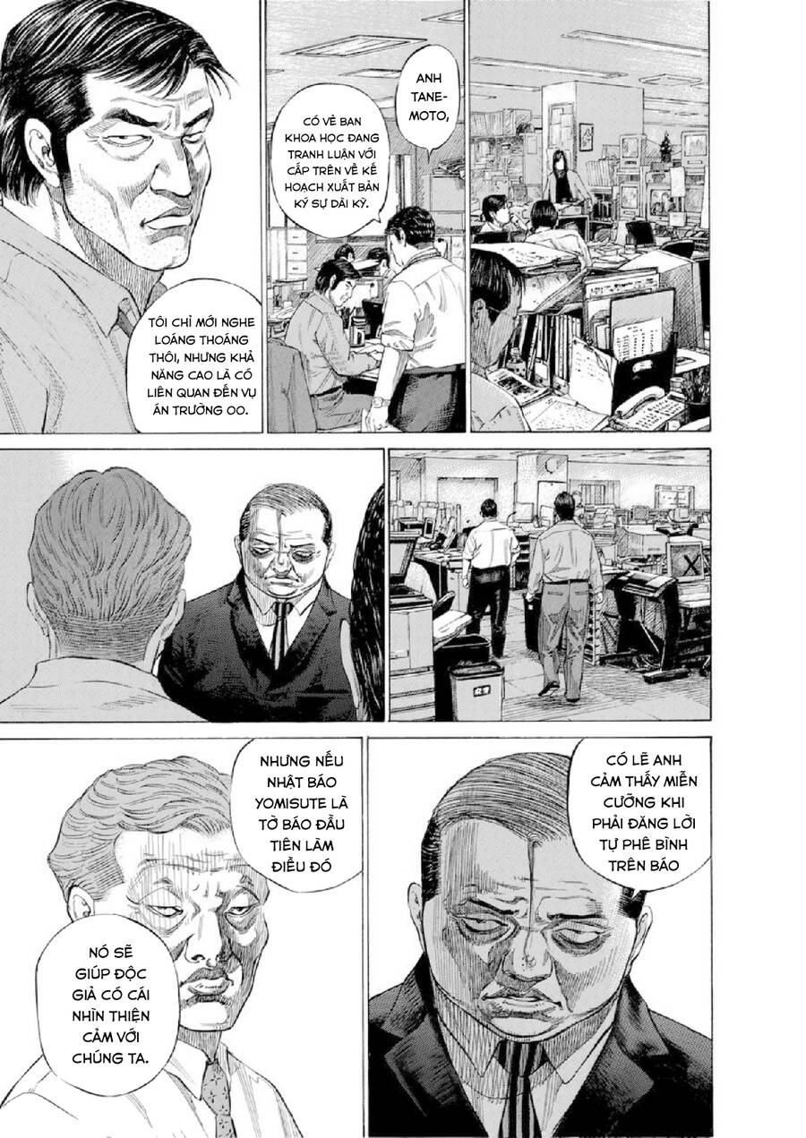 Give My Regards To Black Jack Chapter 120 - 10