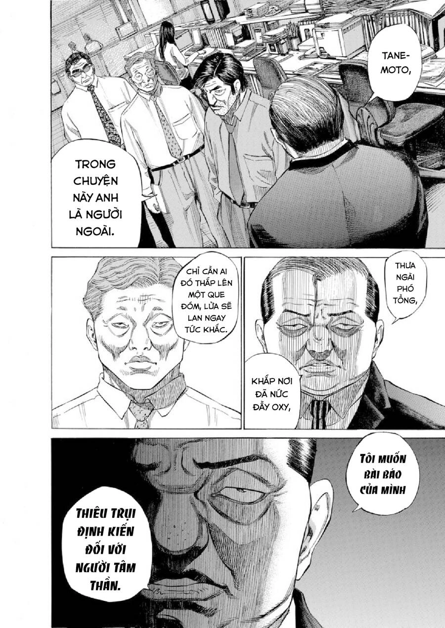 Give My Regards To Black Jack Chapter 120 - 13