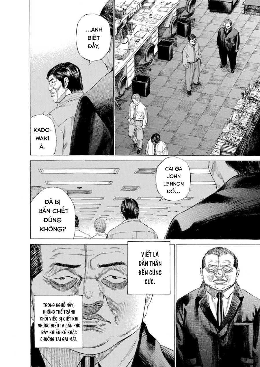 Give My Regards To Black Jack Chapter 120 - 17