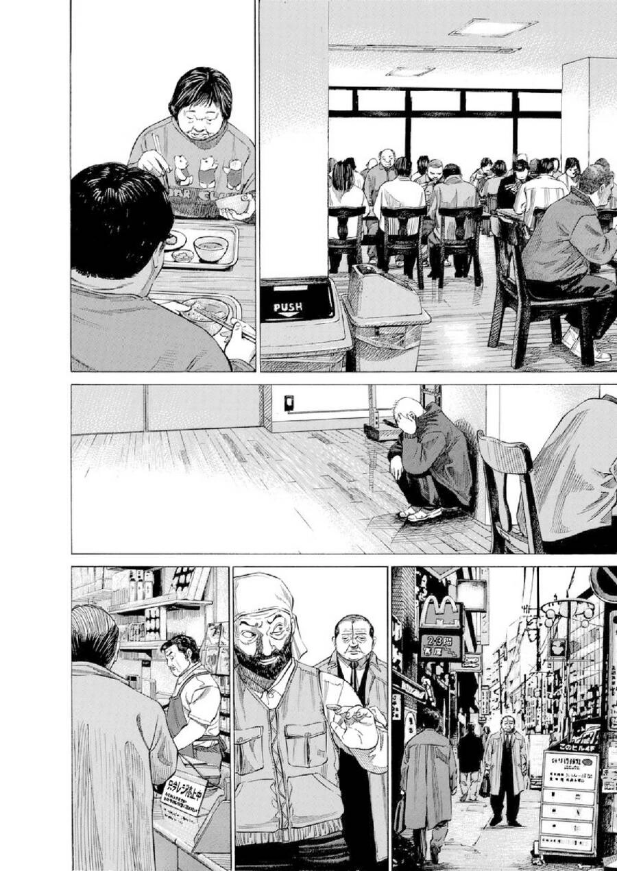 Give My Regards To Black Jack Chapter 123 - 17