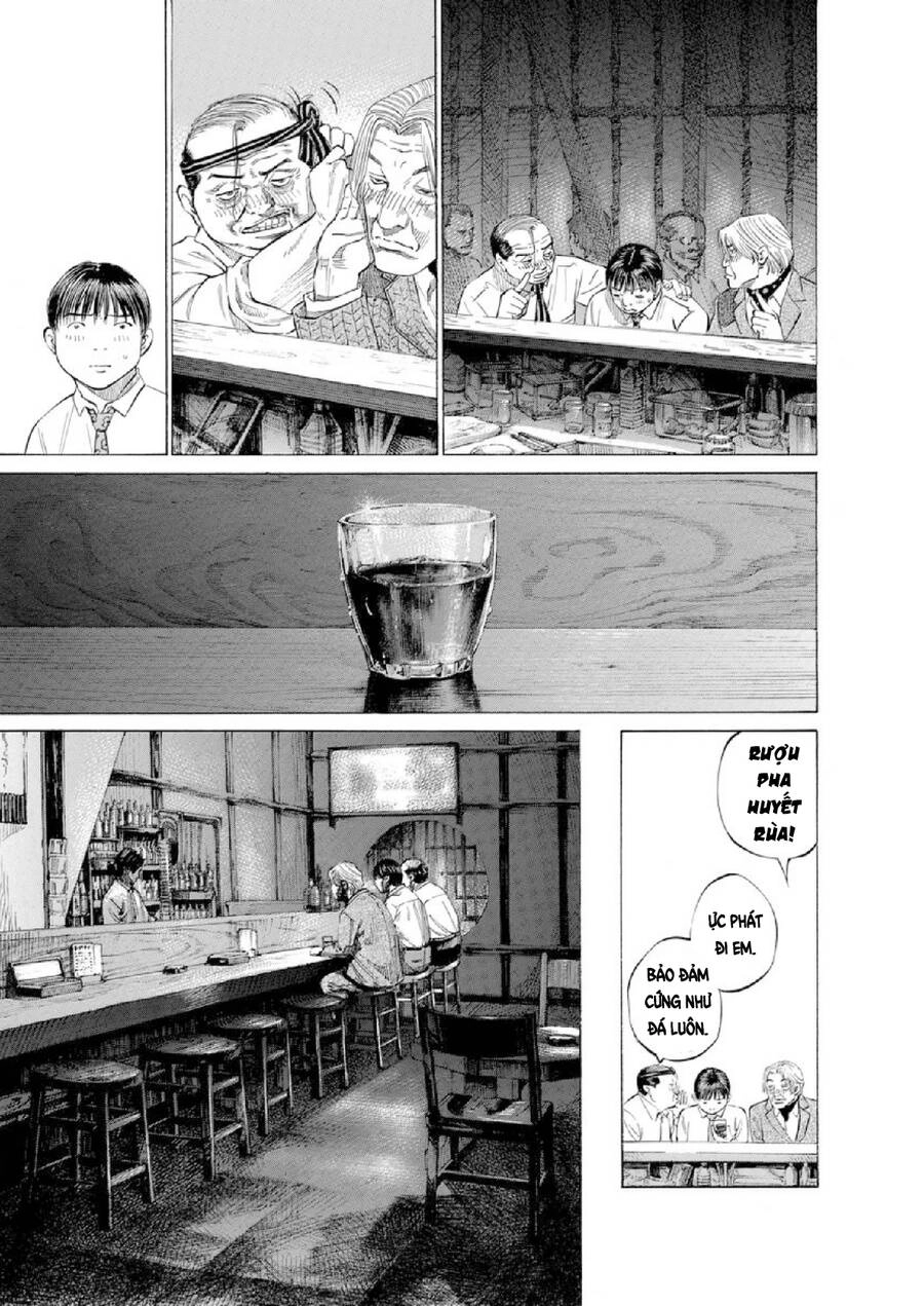 Give My Regards To Black Jack Chapter 124 - 15