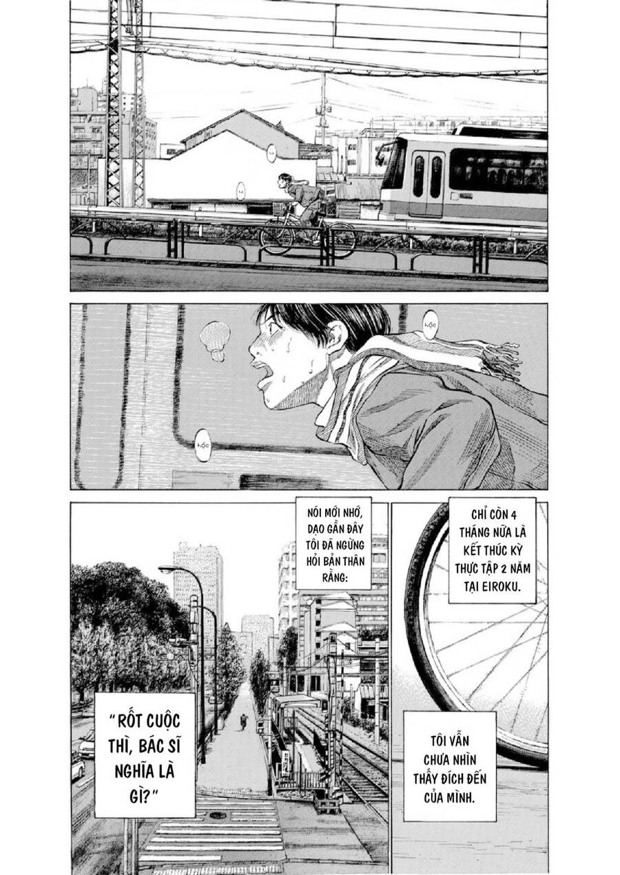 Give My Regards To Black Jack Chapter - 3