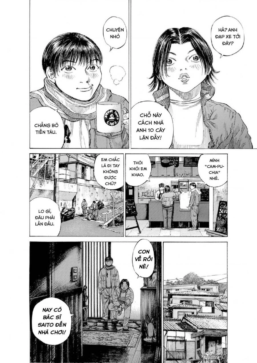 Give My Regards To Black Jack Chapter - 5