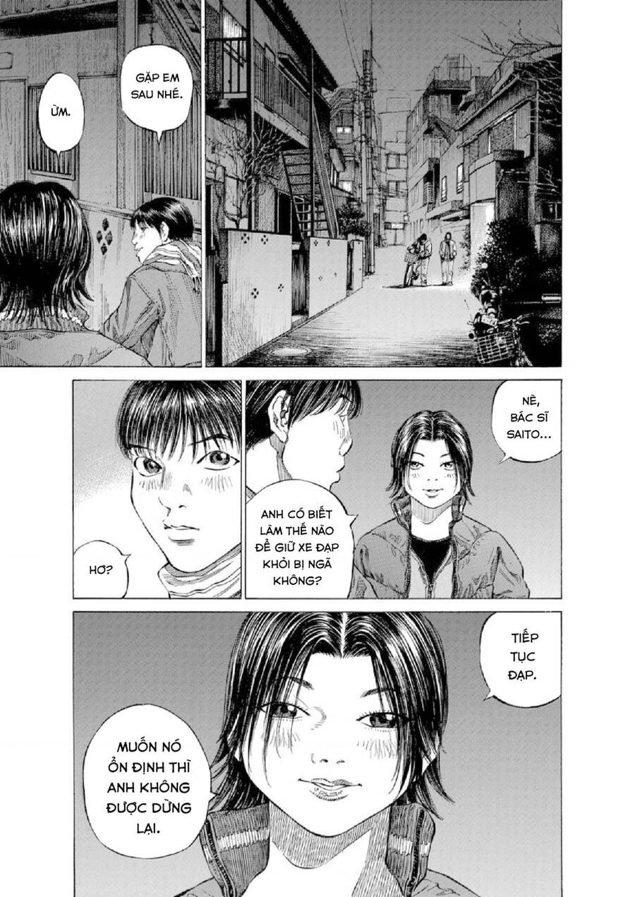 Give My Regards To Black Jack Chapter - 12