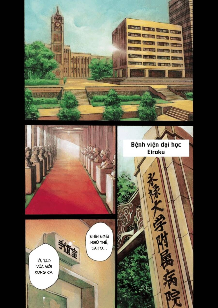 Give My Regards To Black Jack Chapter 1 - 6