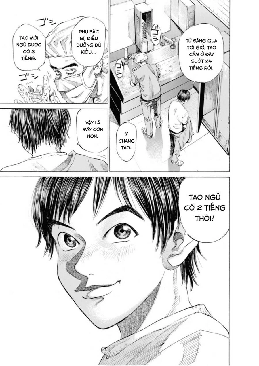 Give My Regards To Black Jack Chapter 1 - 7