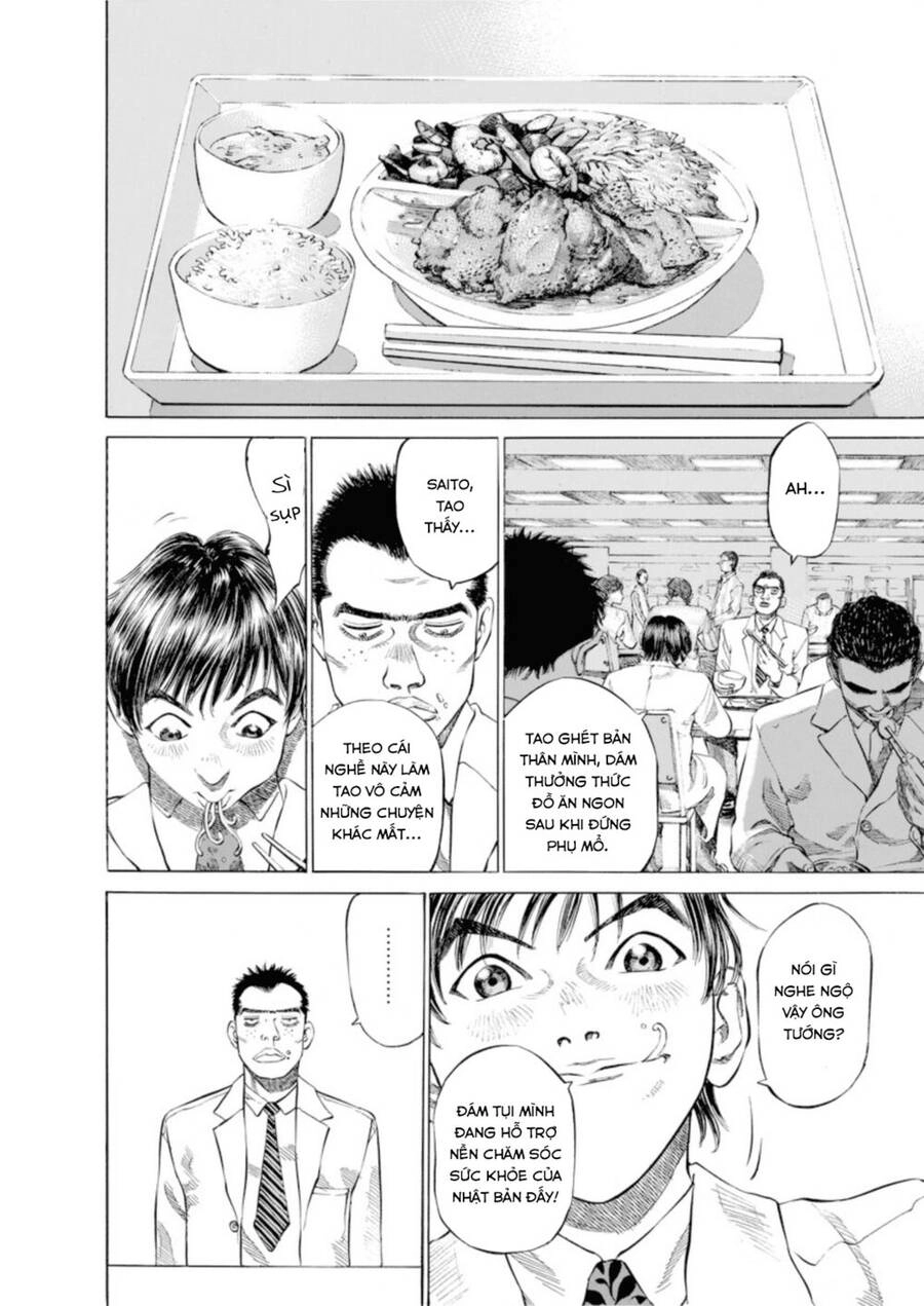 Give My Regards To Black Jack Chapter 1 - 10