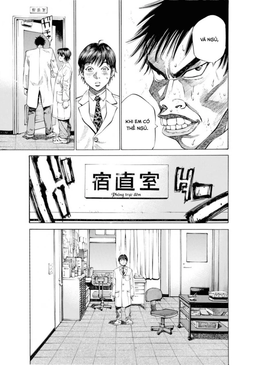 Give My Regards To Black Jack Chapter 1 - 15