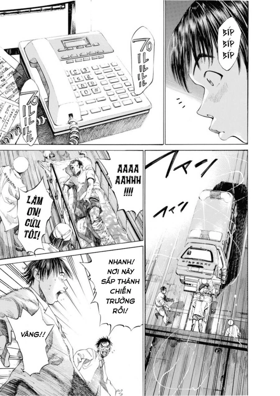 Give My Regards To Black Jack Chapter 1 - 17