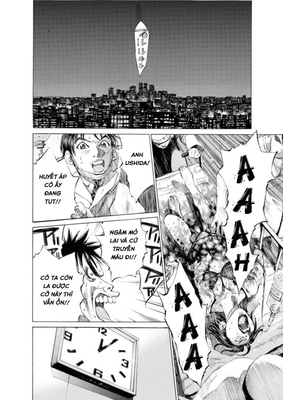 Give My Regards To Black Jack Chapter 1 - 20