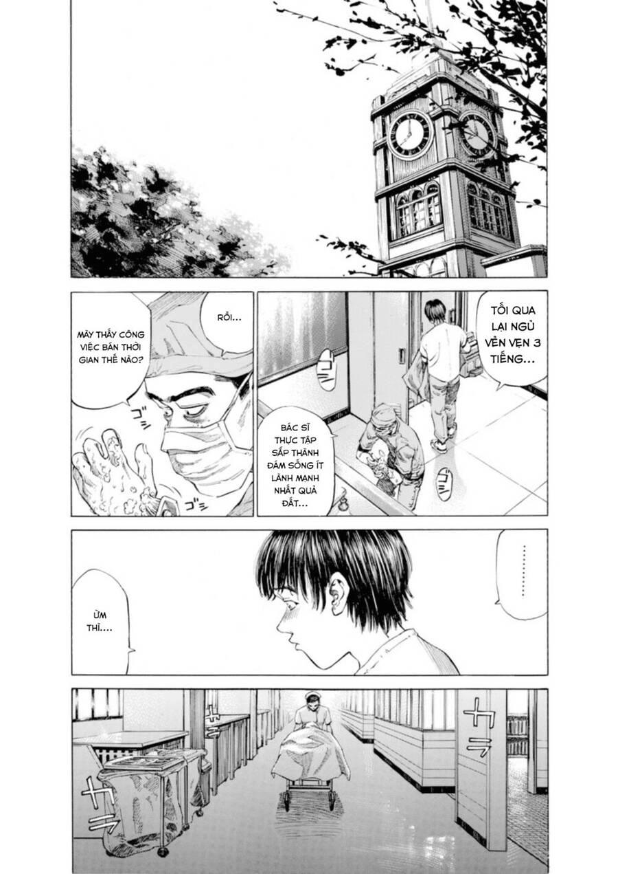 Give My Regards To Black Jack Chapter 1 - 26