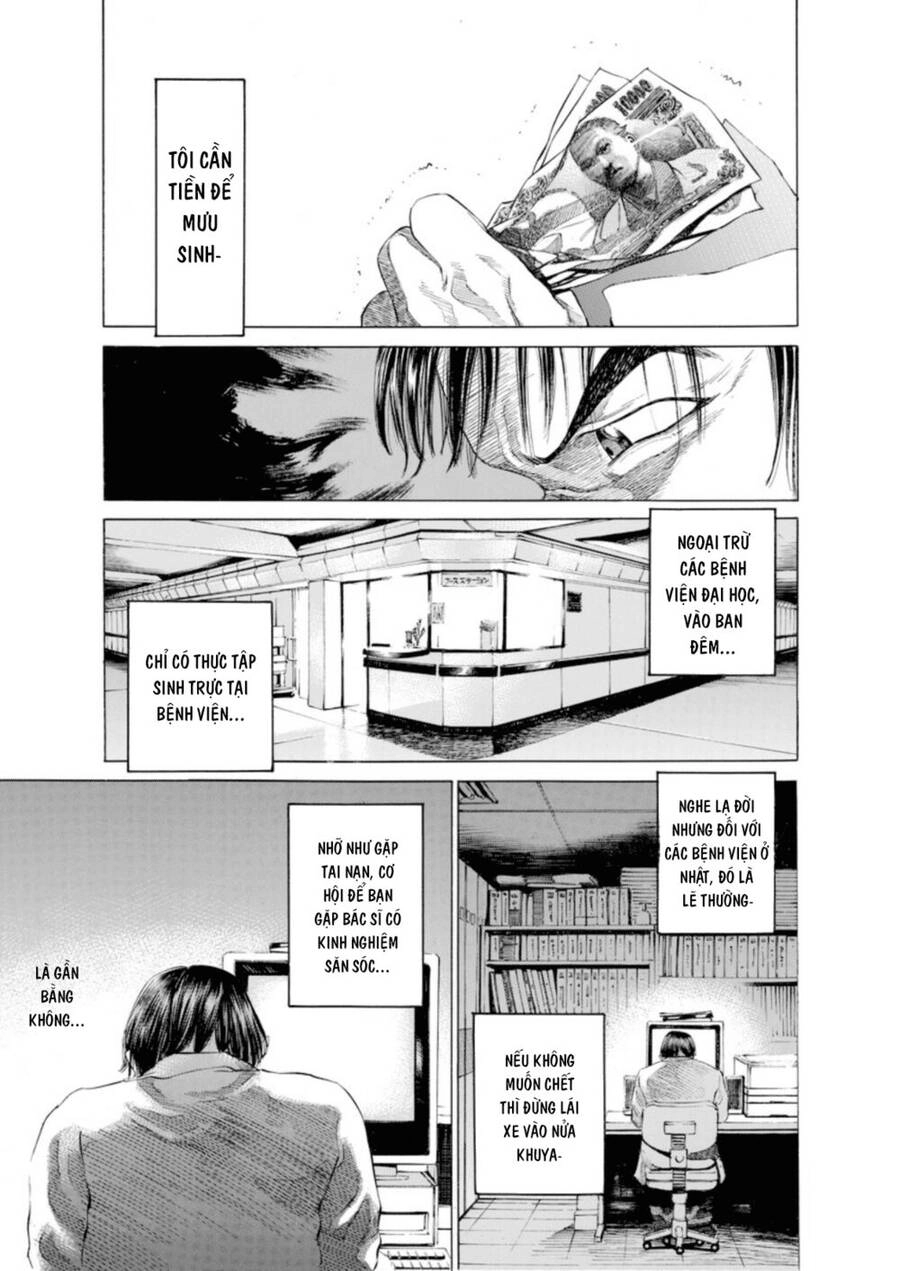 Give My Regards To Black Jack Chapter 1 - 33