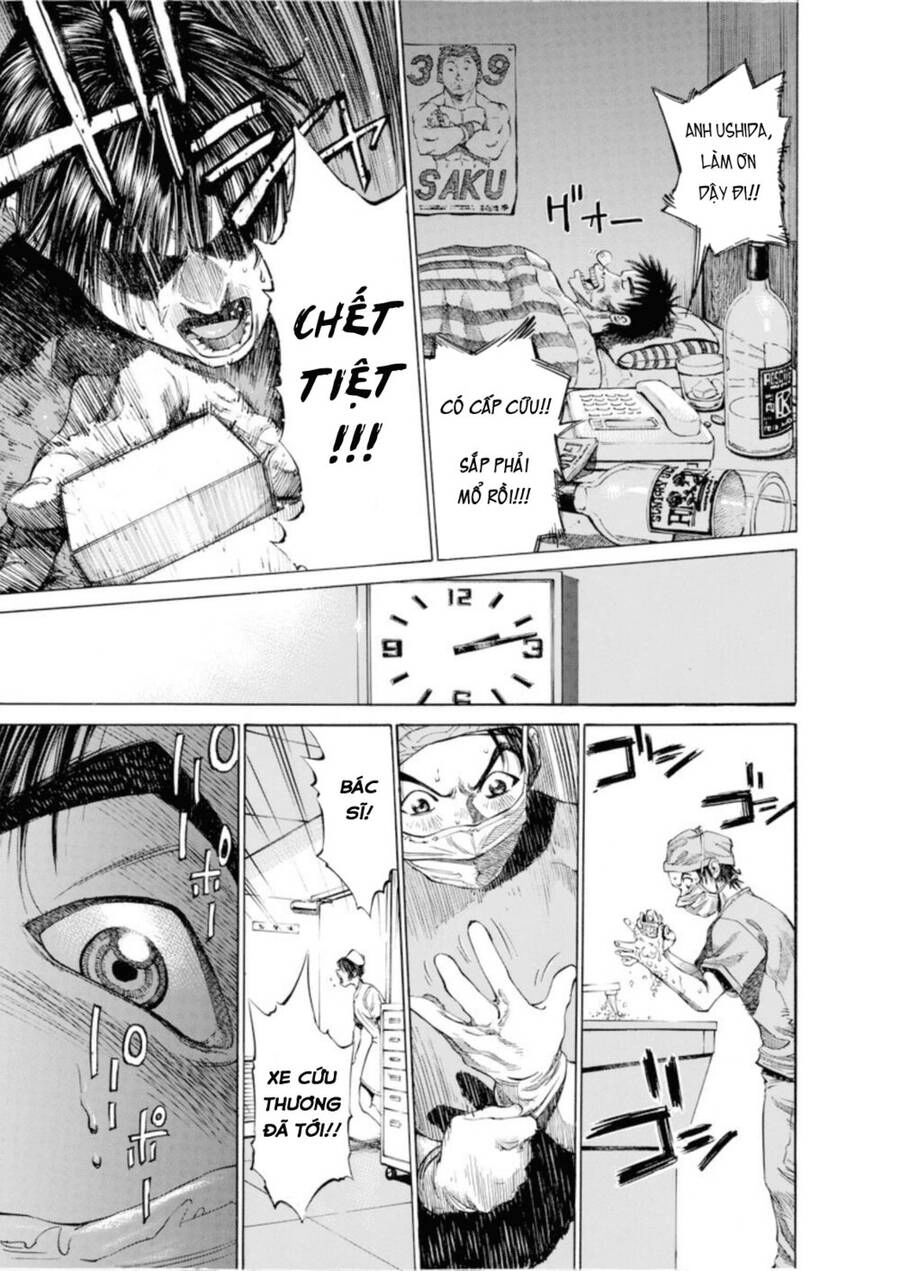 Give My Regards To Black Jack Chapter 1 - 40