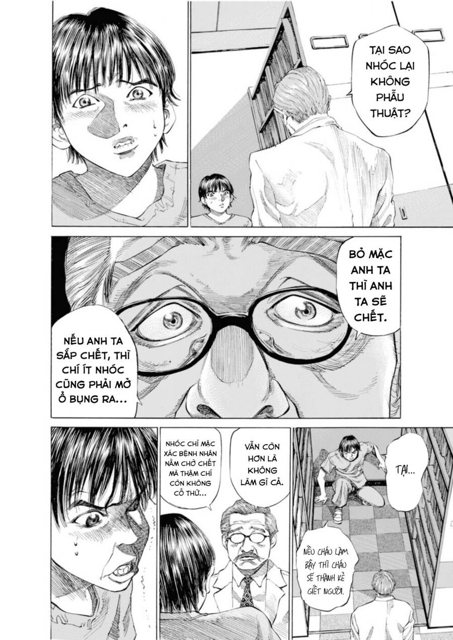 Give My Regards To Black Jack Chapter 1 - 49