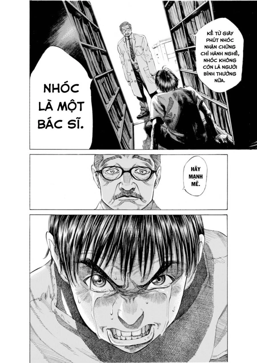 Give My Regards To Black Jack Chapter 1 - 53